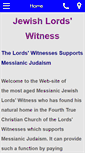 Mobile Screenshot of jewishlordswitness.com